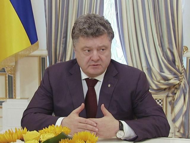 Порошенко наказав пришвидшити люстрацію