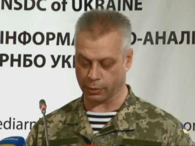 Итоги АТО за 22 октября Итоги АТО за 22 октября