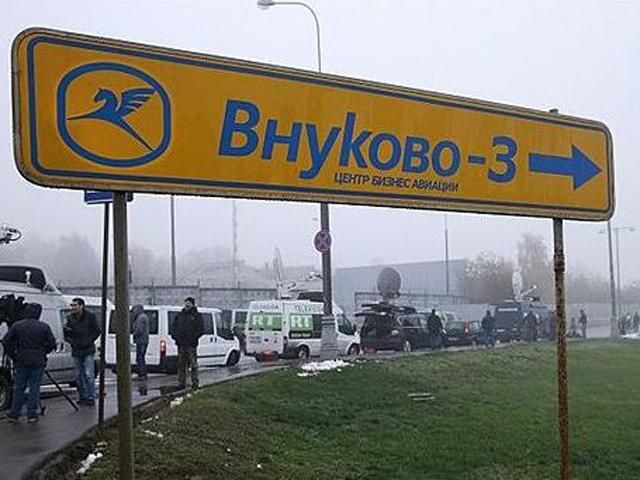 Четверо співробітників "Внуково" затримали у справі про катастрофу літака