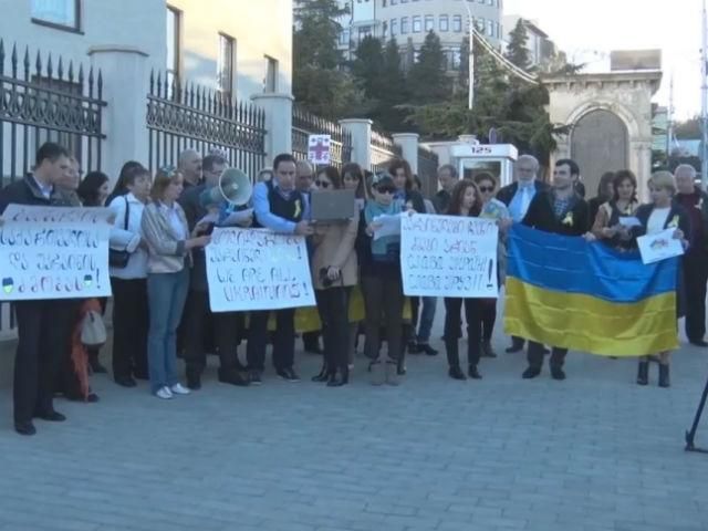 Громадські організації Грузії мітингували на підтримку України