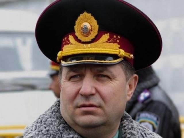 Армія на 80% готова до бойових дій в зимовий період, — Полторак Армія на 80% готова до бойових дій в зимовий період, — Полторак