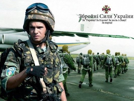 9 тисяч українських військових самостійно змінили місце голосування