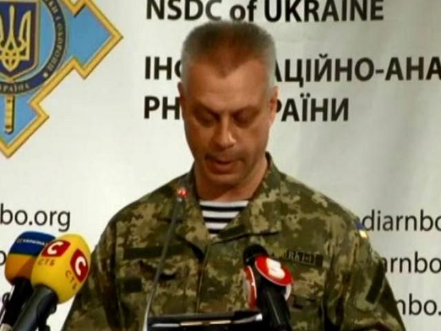 Минулої доби загинув один військовослужбовець, ще 2 – отримали поранення, — РНБО Минулої доби загинув один військовослужбовець, ще 2 – отримали поранення, — РНБО