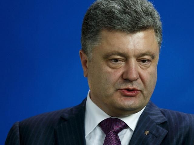 Замороженого конфлікту на Донбасі не буде, — Порошенко