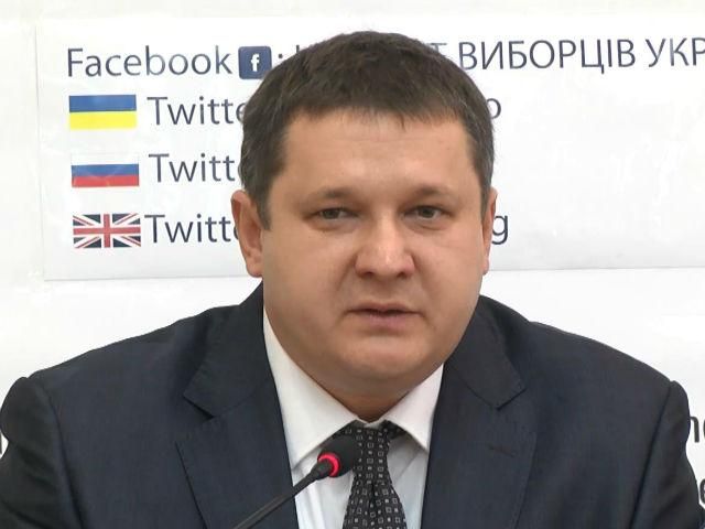 90% порушень відбуваються на мажоритарних округах, – комітет виборців 90% порушень відбуваються на мажоритарних округах, – комітет виборців