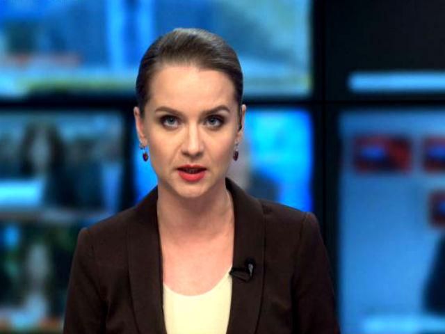 Выпуск новостей 23 октября по состоянию на 17:00