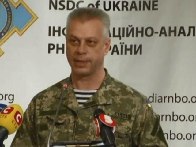 На півдні Донецької області відбулося пожвавлення дій бойовиків, – РНБО
