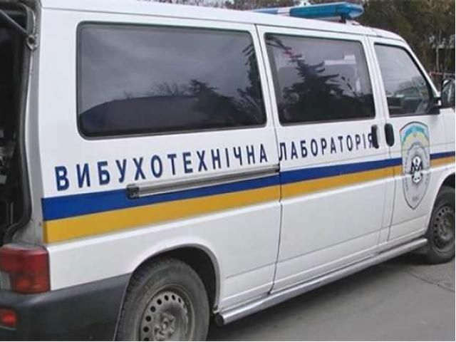 Во Львове искали взрывчатку в ОГА и трех супермаркетах Во Львове искали взрывчатку в ОГА и трех супермаркетах