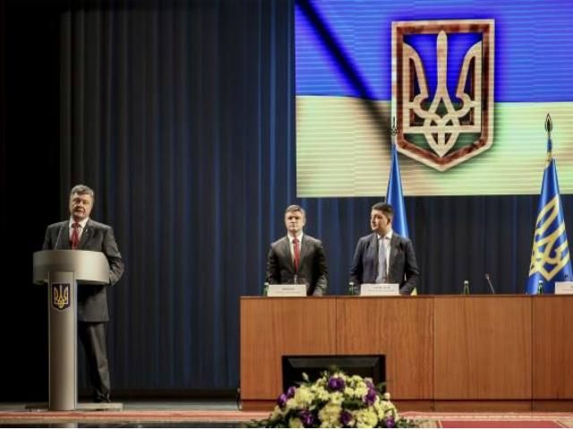 Зараз – або ніколи, — Порошенко про реформи Зараз – або ніколи, — Порошенко про реформи