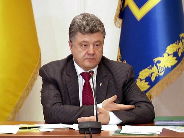 Силовикам Порошенко порекомендовал идти бороться с врагом в АТО Силовикам Порошенко порекомендовал идти бороться с врагом в АТО