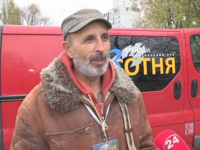 У Києві пенсіонери збирають допомогу для солдатів у зоні АТО 