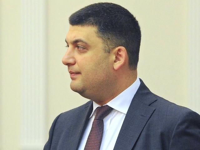 Держава потребує чітких професійних дій, а не просто гасел, — Гройсман Держава потребує чітких професійних дій, а не просто гасел, — Гройсман