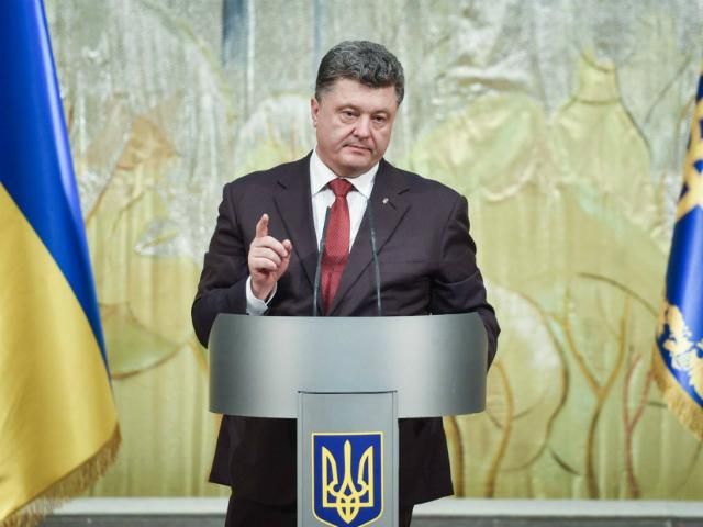 Порошенко закликав українців проголосувати на виборах Порошенко закликав українців проголосувати на виборах