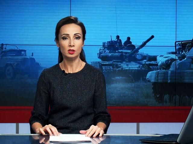 Итоговый выпуск новостей от 23 октября в 21:00