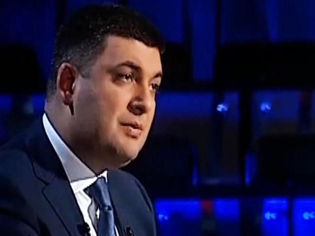 Оплата за комунальні послуги має відповідати доходам людини, — Гройсман Оплата за комунальні послуги має відповідати доходам людини, — Гройсман