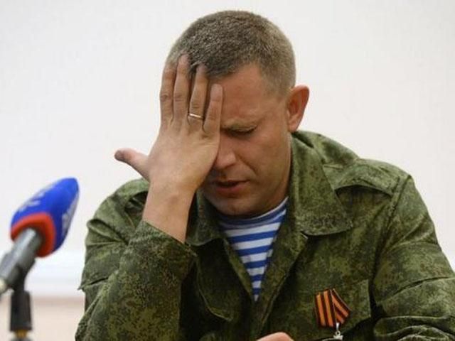 Ватажок бойовиків заявив, що жителі ДНР зможуть отримувати українські паспорти