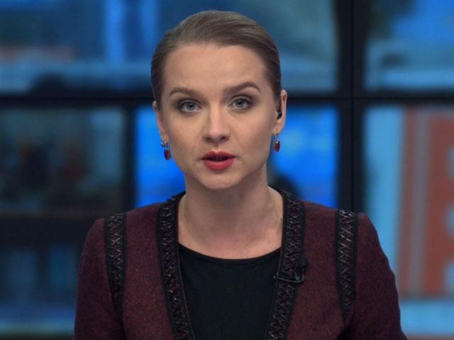 Випуск новин 24 жовтня станом на 19:00