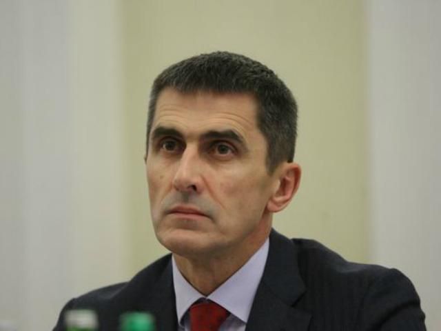 Першого заступника Генпрокурора — люстрували (Документ) Першого заступника Генпрокурора — люстрували (Документ)