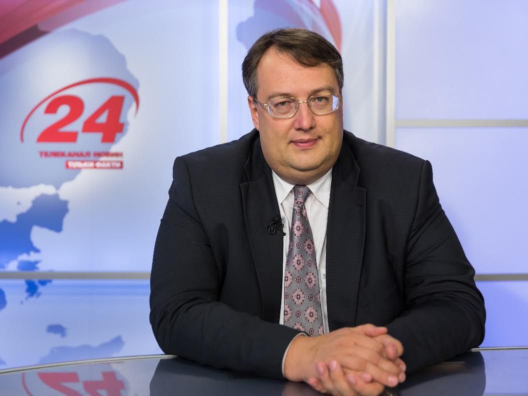 Прямий ефір — випуск новин станом на 20:00. Гість студії — Антон Геращенко Прямий ефір — випуск новин станом на 20:00. Гість студії — Антон Геращенко