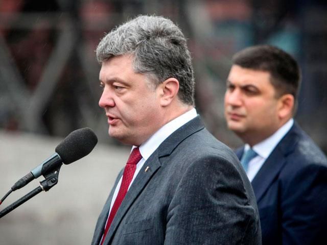 Порошенко планирует снизить тарифы на электроэнергию Порошенко планирует снизить тарифы на электроэнергию