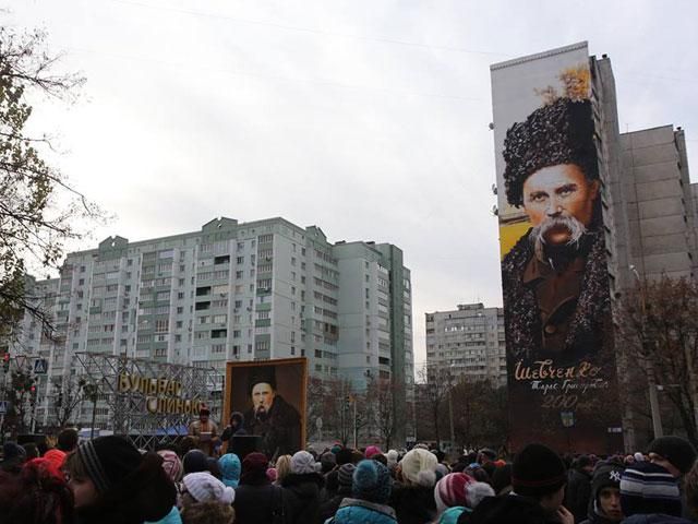 На харківській багатоповерхівці намалювали найбільший в Україні портрет Шевченка (Фото)