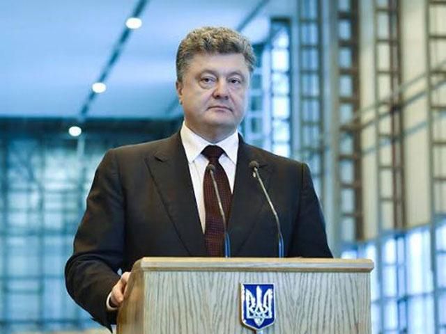 Порошенко каже, що не має іншого шляху, ніж робити реформи Порошенко каже, що не має іншого шляху, ніж робити реформи