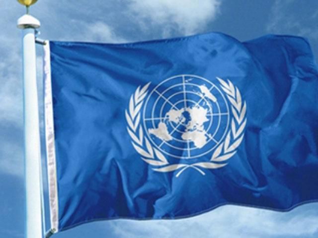 ООН призывает расследовать применение кассетных снарядов на Донбассе