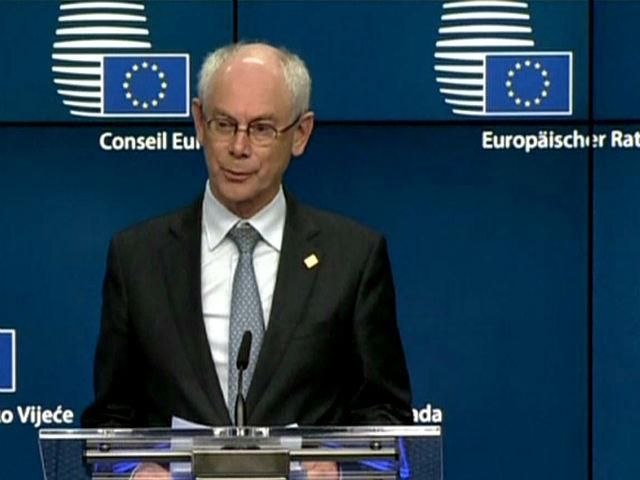 ЕС уменьшит количество выбросов углекислого газа на 40% ЕС уменьшит количество выбросов углекислого газа на 40%