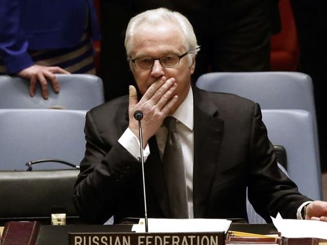 Чуркін каже, що доповідь ООН по правах людини "замовив Київ" Чуркін каже, що доповідь ООН по правах людини "замовив Київ"