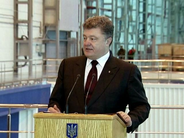 Порошенко проинспектировал синхронный пуск двух гидроагрегатов на Днестровской ГАЭС