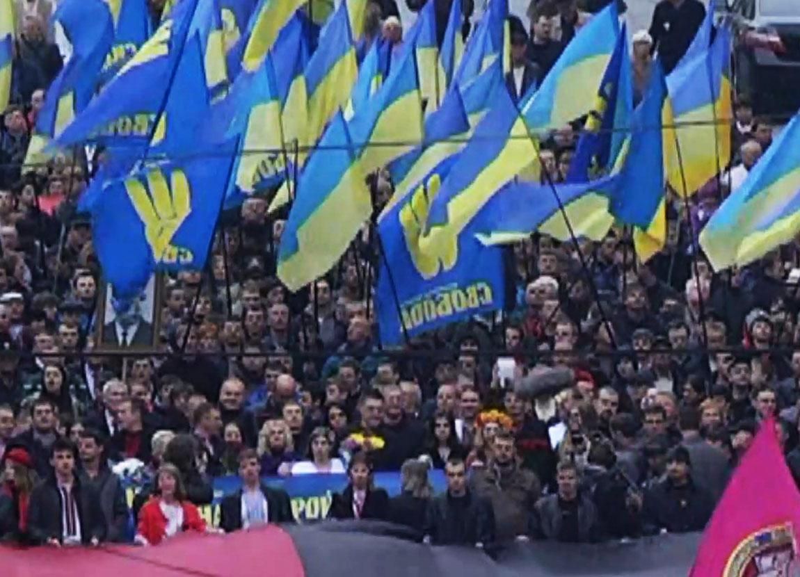 В Росії заборонили бандерівську символіку В Росії заборонили бандерівську символіку