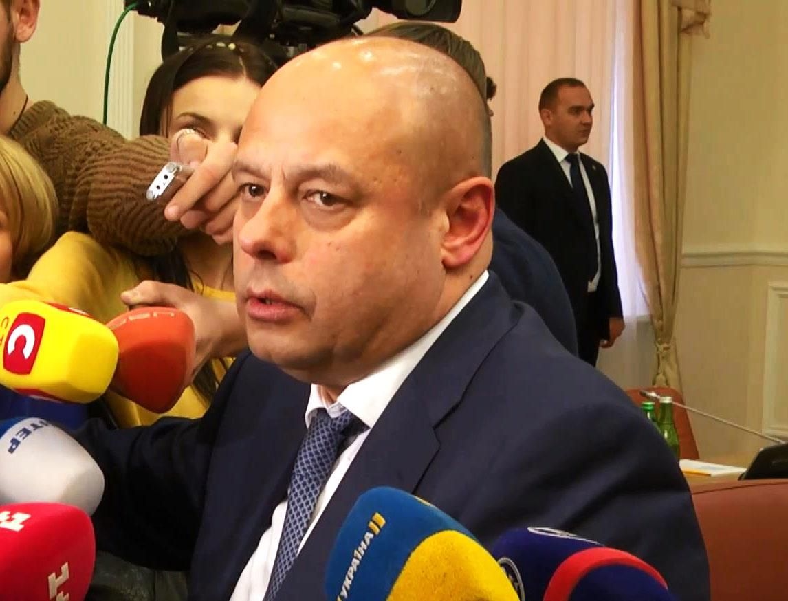 "Газпром" опасается негативного решения суда "Газпром" опасается негативного решения суда