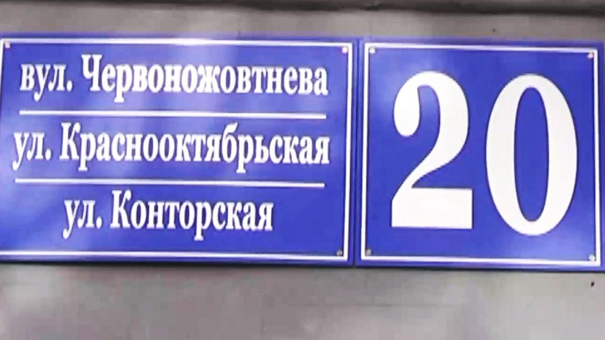 "Станція Харків" – перший пункт допомоги переселенцям із зони АТО "Станція Харків" – перший пункт допомоги переселенцям із зони АТО