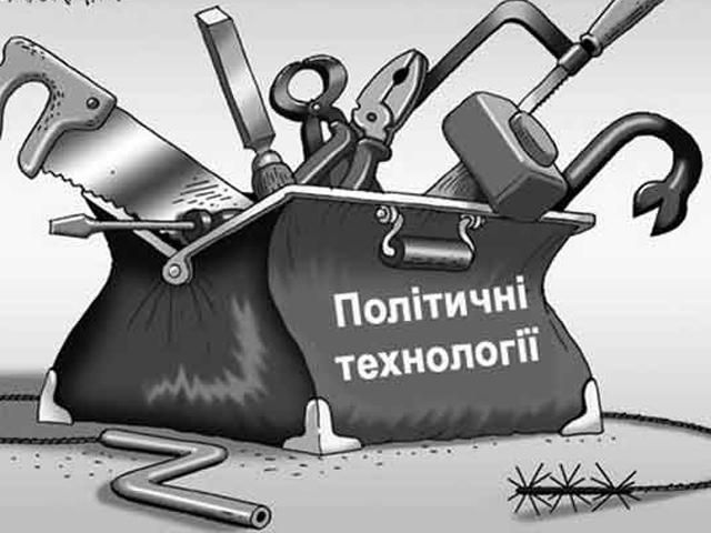 В Киеве МВД нашло склад газет с "черным пиаром" В Киеве МВД нашло склад газет с "черным пиаром"