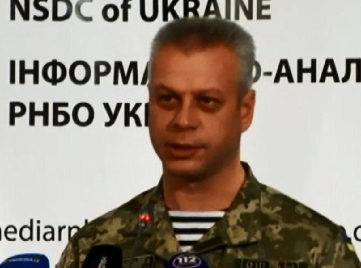 На бронетехнику в Донецке террористы нанесли отметки ВСУ, — Лысенко