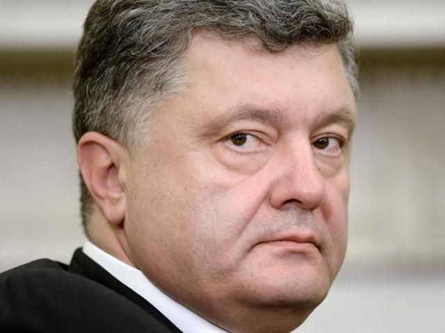 Порошенко уволил еще 6 председателей РГА
