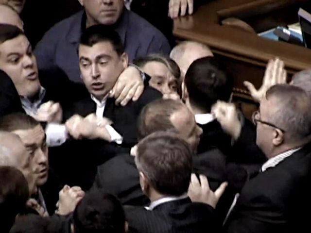 Парламент седьмого созыва. История Парламент седьмого созыва. История