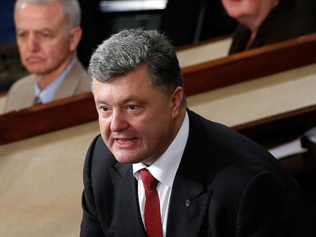 Порошенко звільнив очільників УСБУ Дніпропетровської та Тернопільської областей Порошенко звільнив очільників УСБУ Дніпропетровської та Тернопільської областей