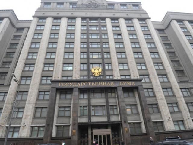 Російські депутати образилися і не приїдуть до України спостерігачами на вибори