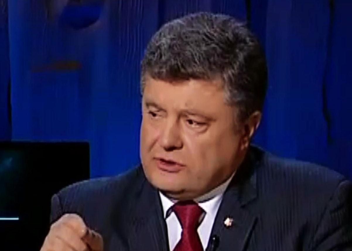 Рішення про розпуск парламенту було складним, – Порошенко Рішення про розпуск парламенту було складним, – Порошенко