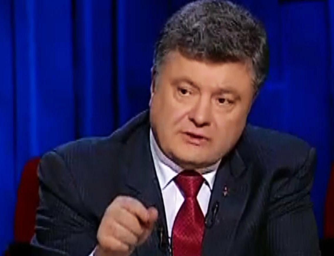 Мінські домовленості є дипломатичним успіхом України, — Президент Мінські домовленості є дипломатичним успіхом України, — Президент