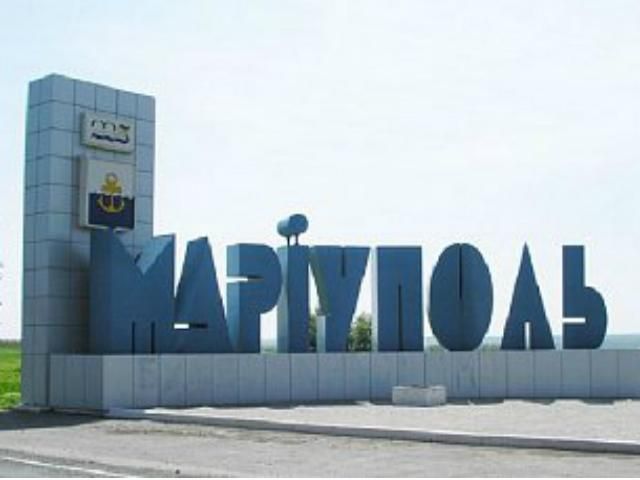 У Маріуполі відкрилися всі виборчі дільниці (Відео) У Маріуполі відкрилися всі виборчі дільниці (Відео)