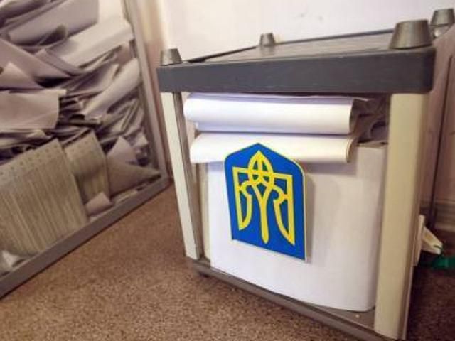 В Ровенской области избиратели сами разогнали "карусели", — КИУ В Ровенской области избиратели сами разогнали "карусели", — КИУ