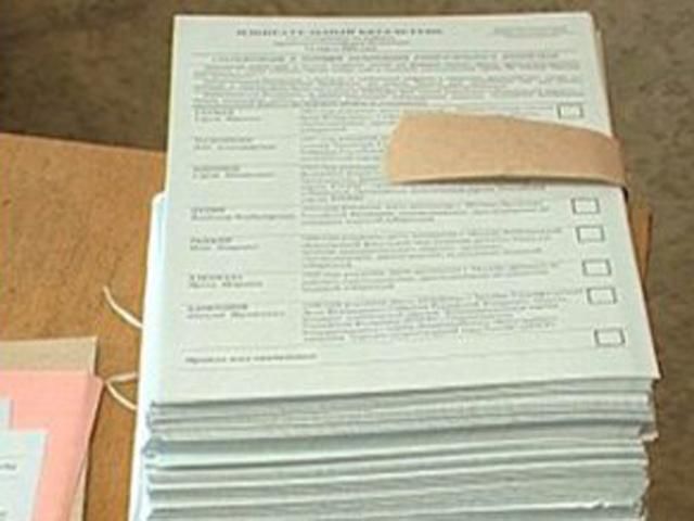 На Харківщині на двох дільницях не вистачає бюлетенів, — "Опора" На Харківщині на двох дільницях не вистачає бюлетенів, — "Опора"