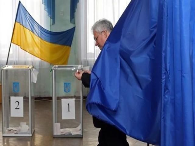 Євросоюз сподівається на проєвропейську більшість у новій Верховній Раді