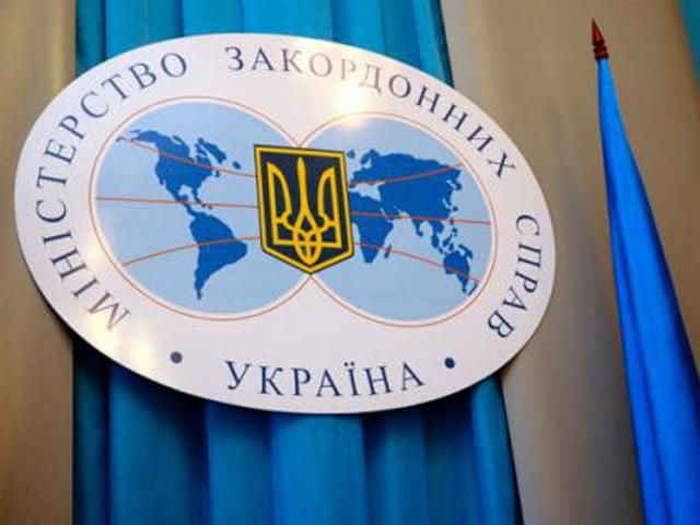 На 17 закордонних виборчих дільницях уже завершилося голосування, — МЗС На 17 закордонних виборчих дільницях уже завершилося голосування, — МЗС