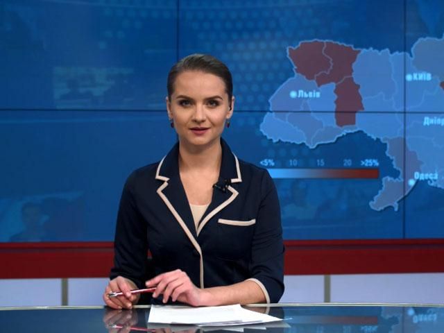 Випуск новин 26 жовтня станом на 15:00