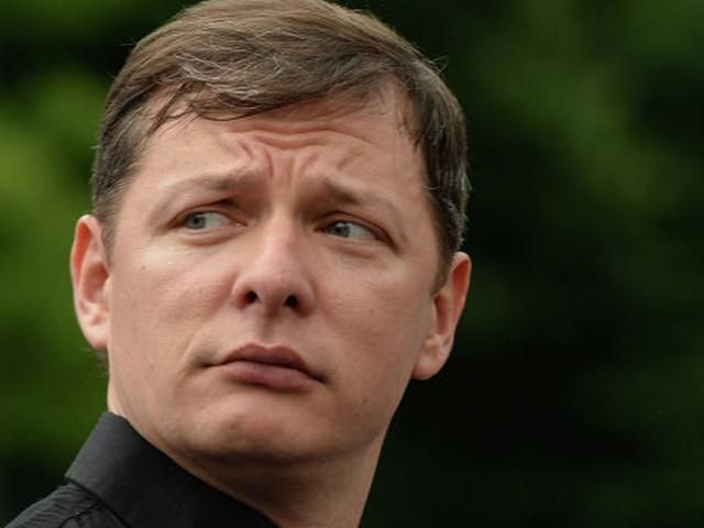 Ляшко звинуватив Коломойського в низькому результаті своєї партії Ляшко звинуватив Коломойського в низькому результаті своєї партії