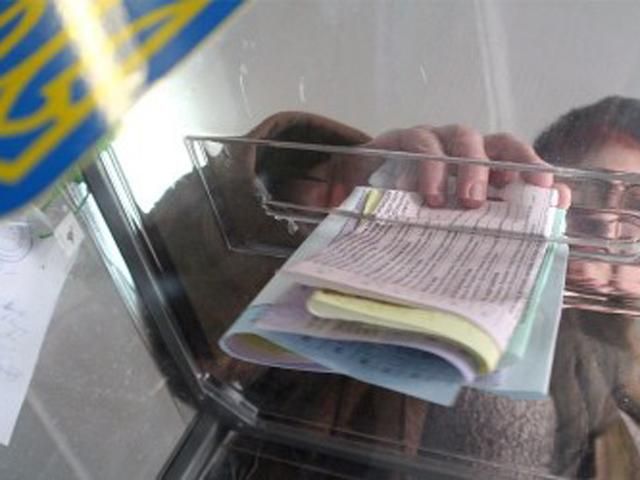Явка станом на 20:00 з 18 одномандатних округів становить понад 51% Явка станом на 20:00 з 18 одномандатних округів становить понад 51%