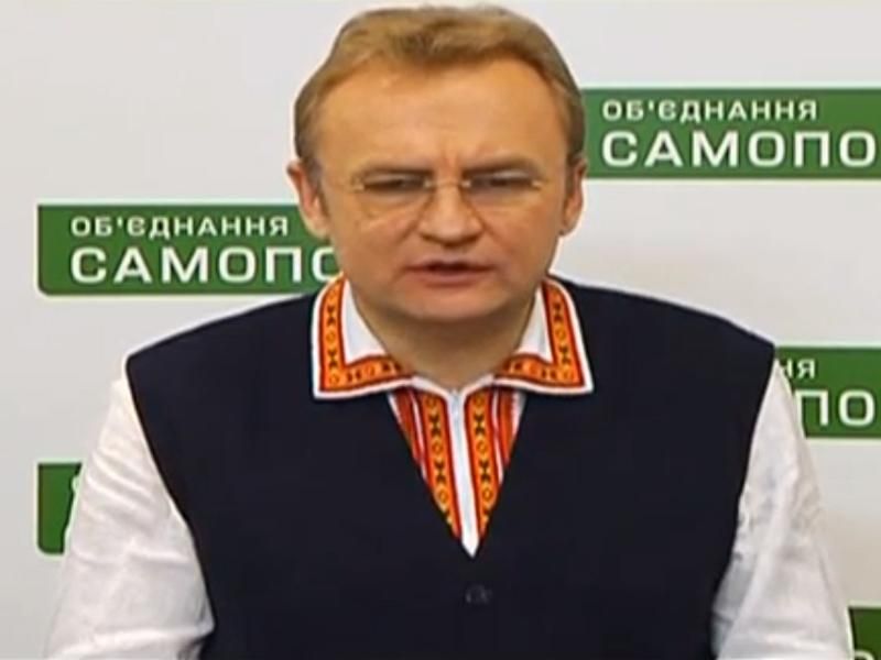 Мы против формирования правительства на основе квотности, — Садовый Мы против формирования правительства на основе квотности, — Садовый